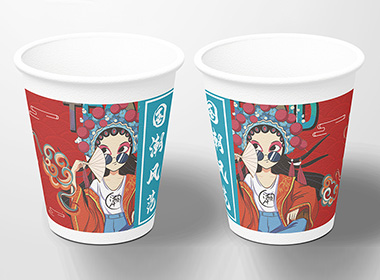 現貨國潮紙杯